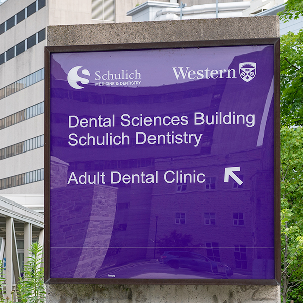 Schulich dental clinic